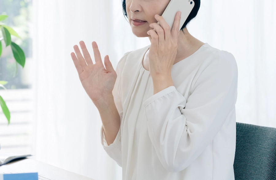 ご連絡・お打ち合わせ